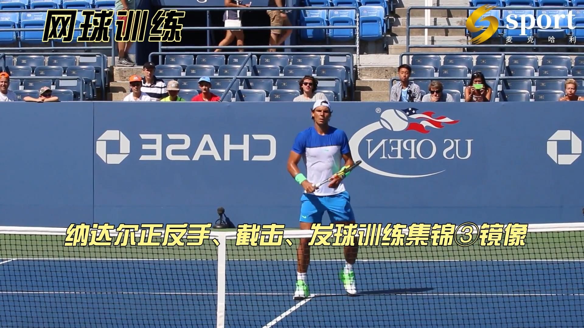 美国网球队绝地反击法国网球队,纳达尔爆发神勇的简单介绍 美国网球队绝地反击法国网球队,纳达尔爆发神勇的简单介绍