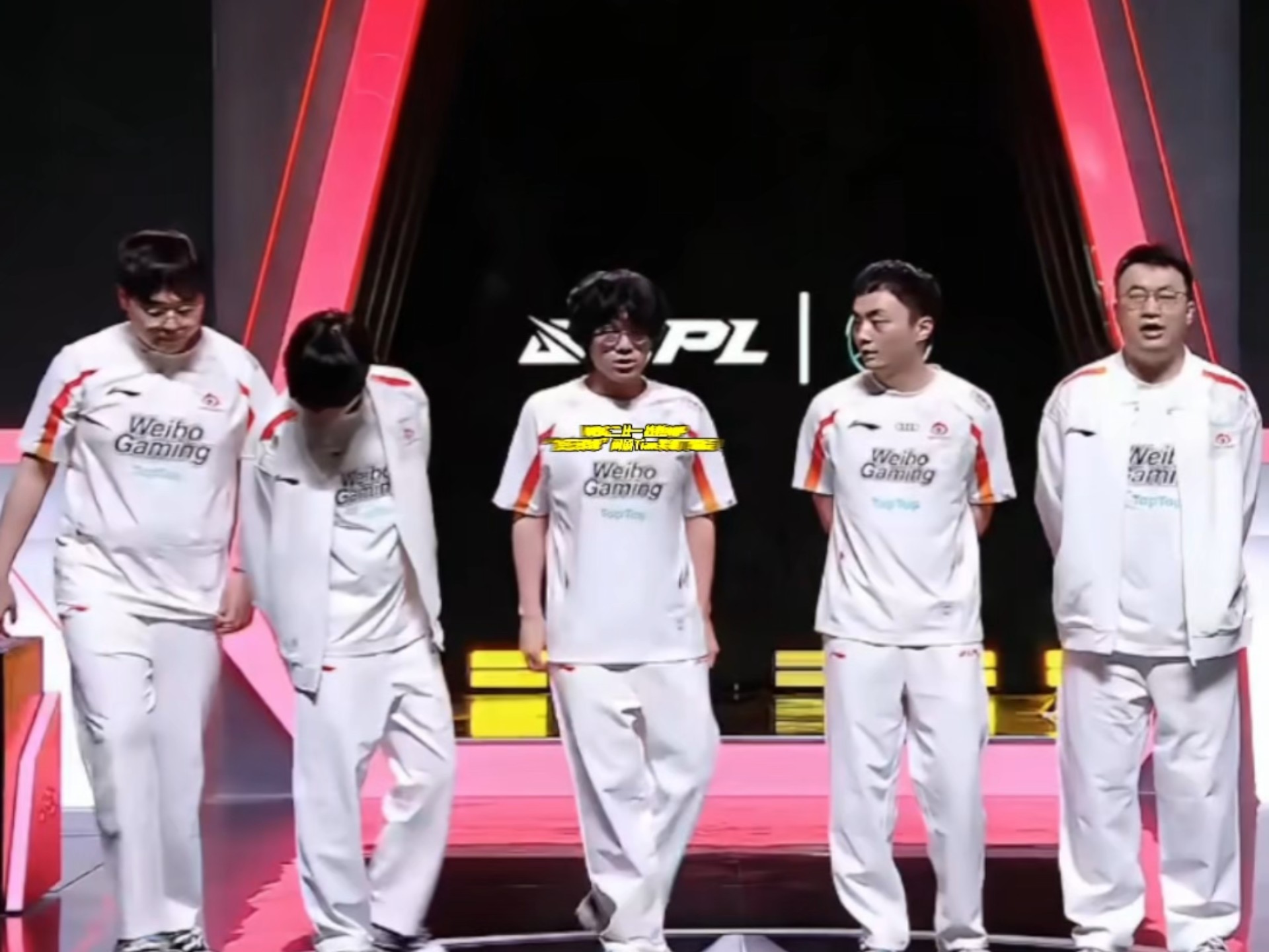 WBG轻取XL,Tian关键制胜 WBG轻取XL,Tian关键制胜