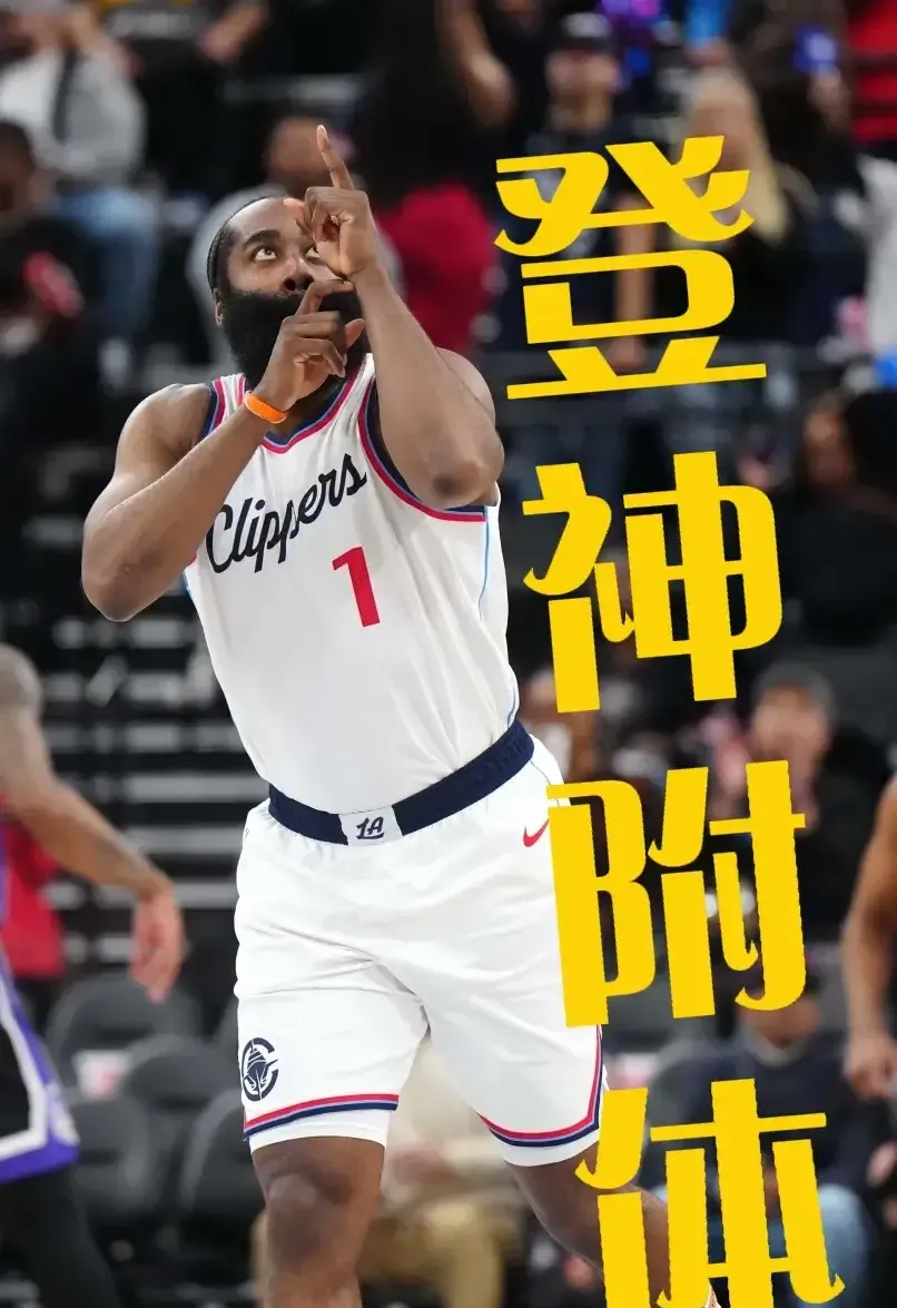 包含美国男篮完胜马刺,乔治·希尔关键制胜的词条 包含美国男篮完胜马刺,乔治·希尔关键制胜的词条