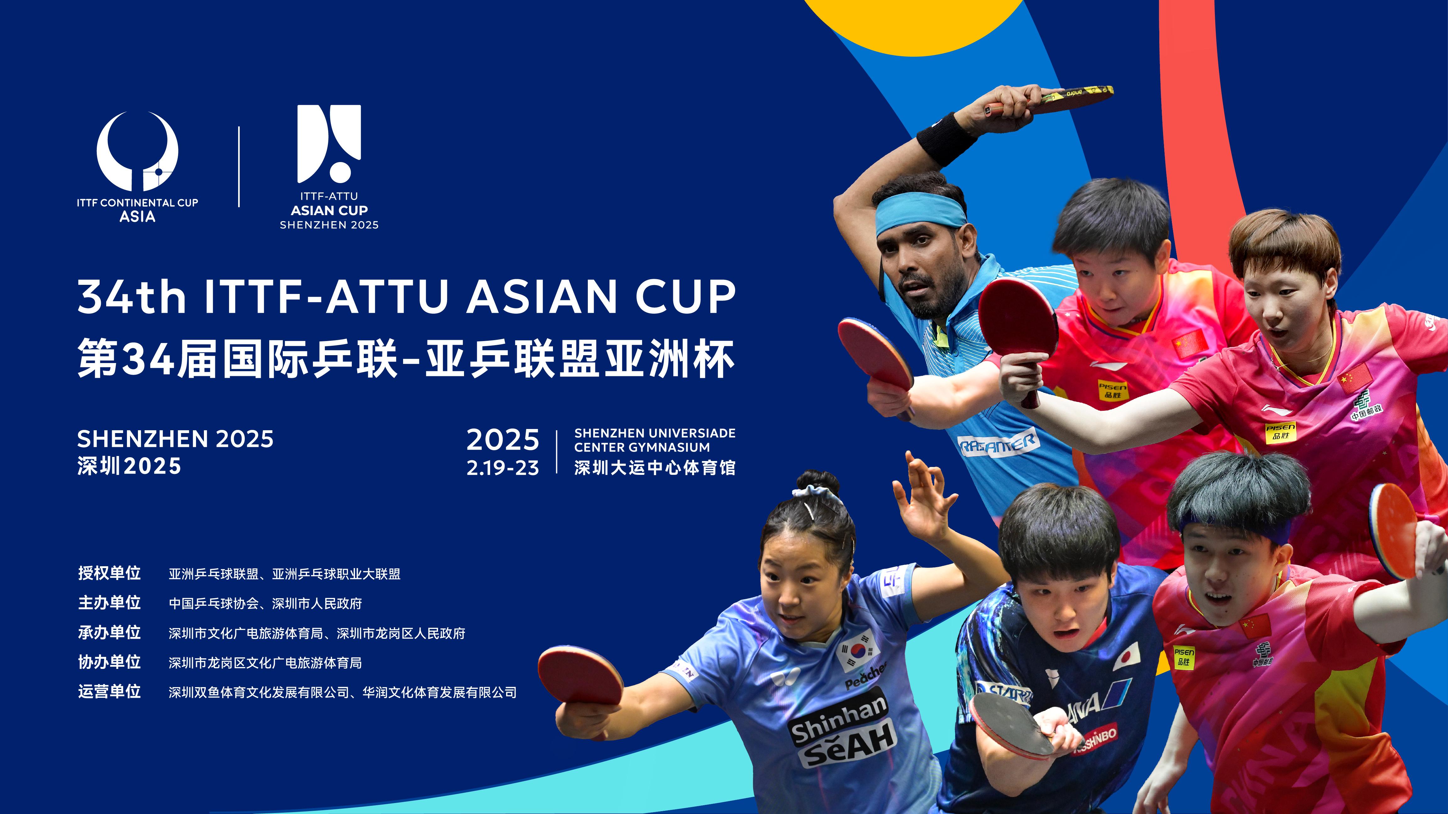 包含世界赛舞台,亚洲杯代表国家出征荣耀的词条 包含世界赛舞台,亚洲杯代表国家出征荣耀的词条