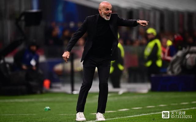 爱游戏官方-那不勒斯翻盘英格兰，楚阿梅尼扛起全队