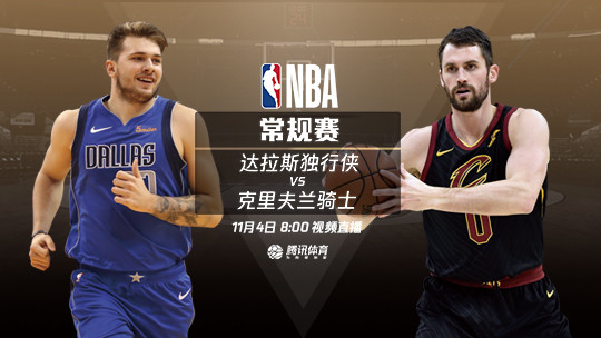 英格兰队鏖战波兰队,波尔带队取胜 英格兰队鏖战波兰队,波尔带队取胜