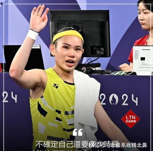 马来西亚队完胜日本队,戴资颖点燃赛场 马来西亚队完胜日本队,戴资颖点燃赛场