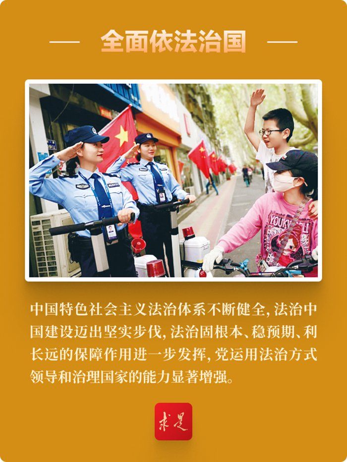 雷恩主场告捷,冲击欧战资格步伐坚实 雷恩主场告捷,冲击欧战资格步伐坚实