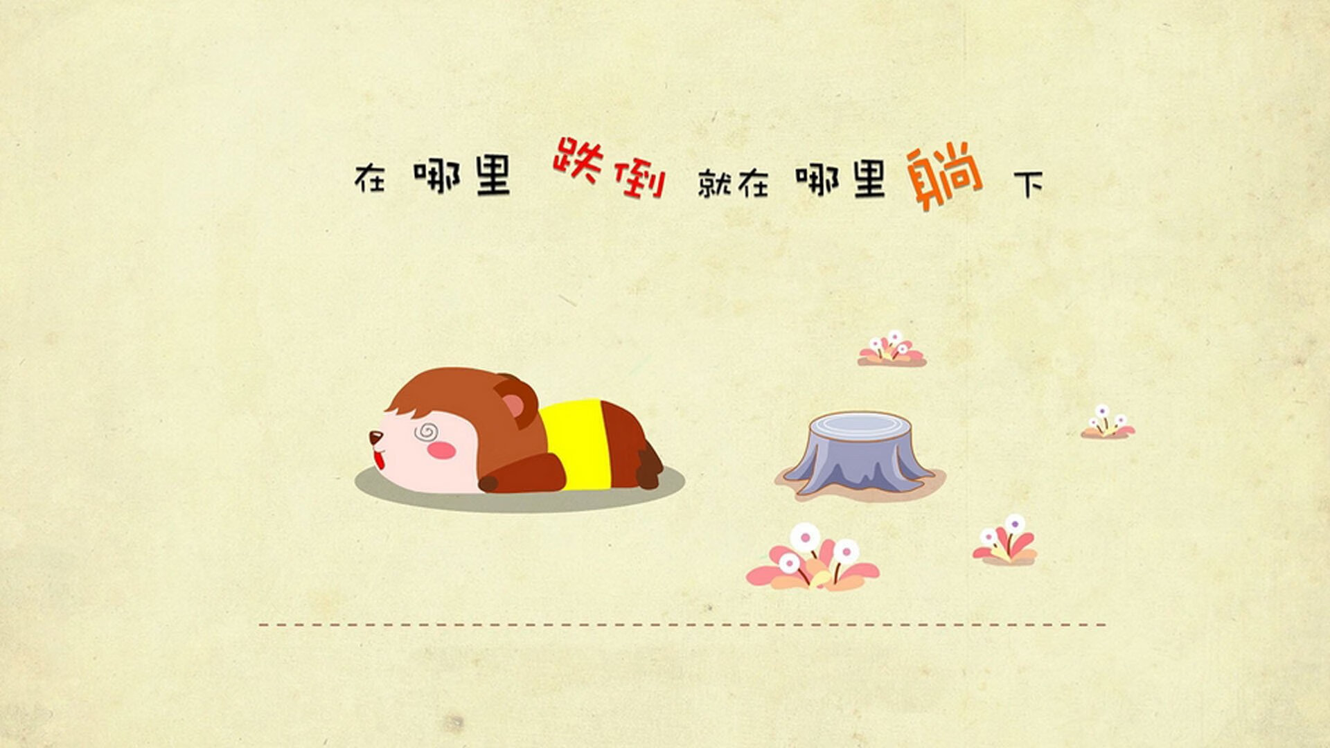 羽坛诗篇，马琳破茧成蝶，国羽3-0谱写东南亚征服序曲