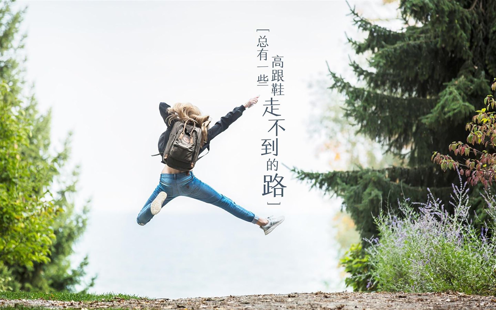 美网的绝杀，拉沃尔的扛旗，兹维列夫的双面勋章