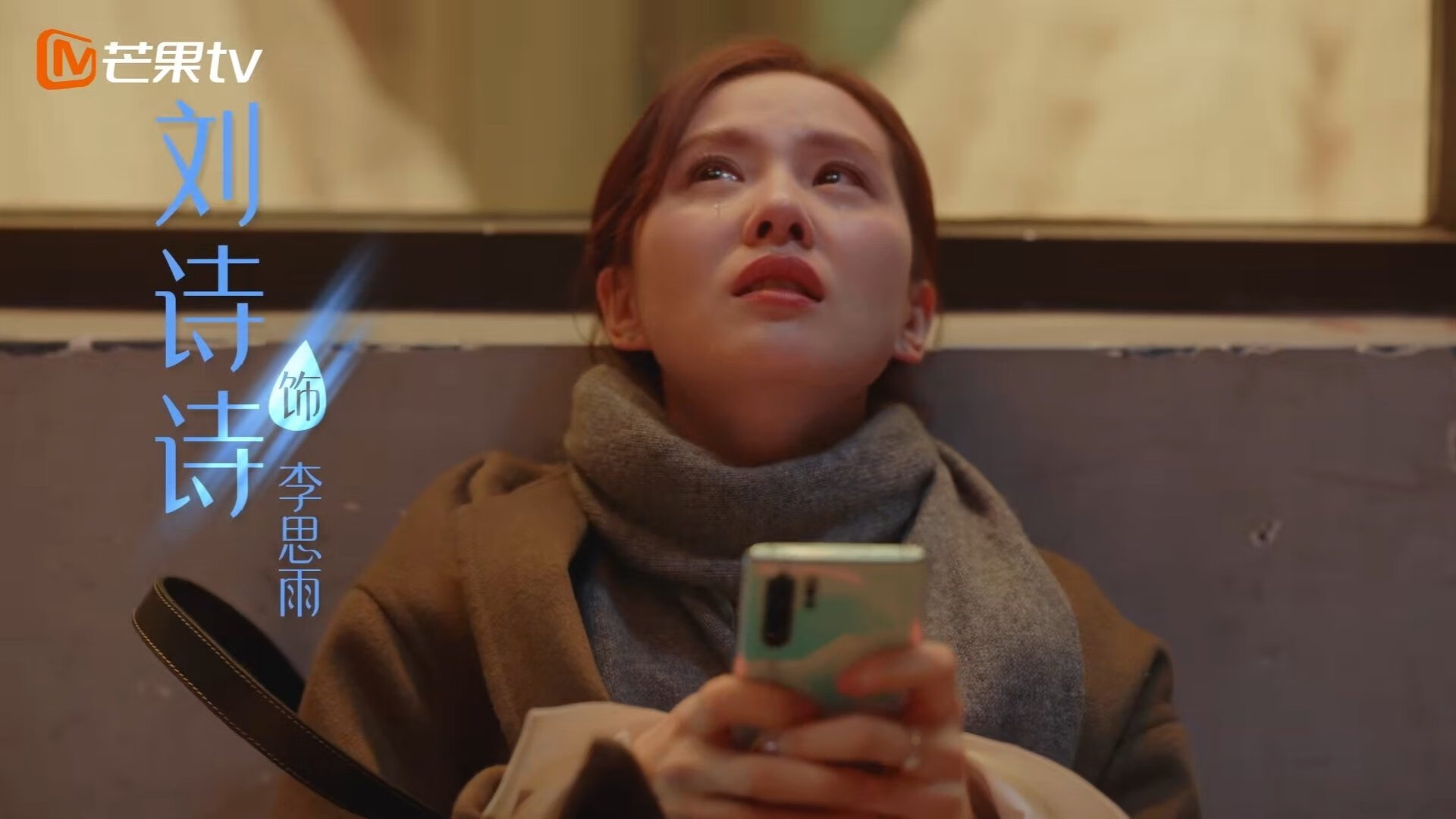 双面征服，从戴维斯杯绝杀到美网封王，蒂姆的冰火淬炼