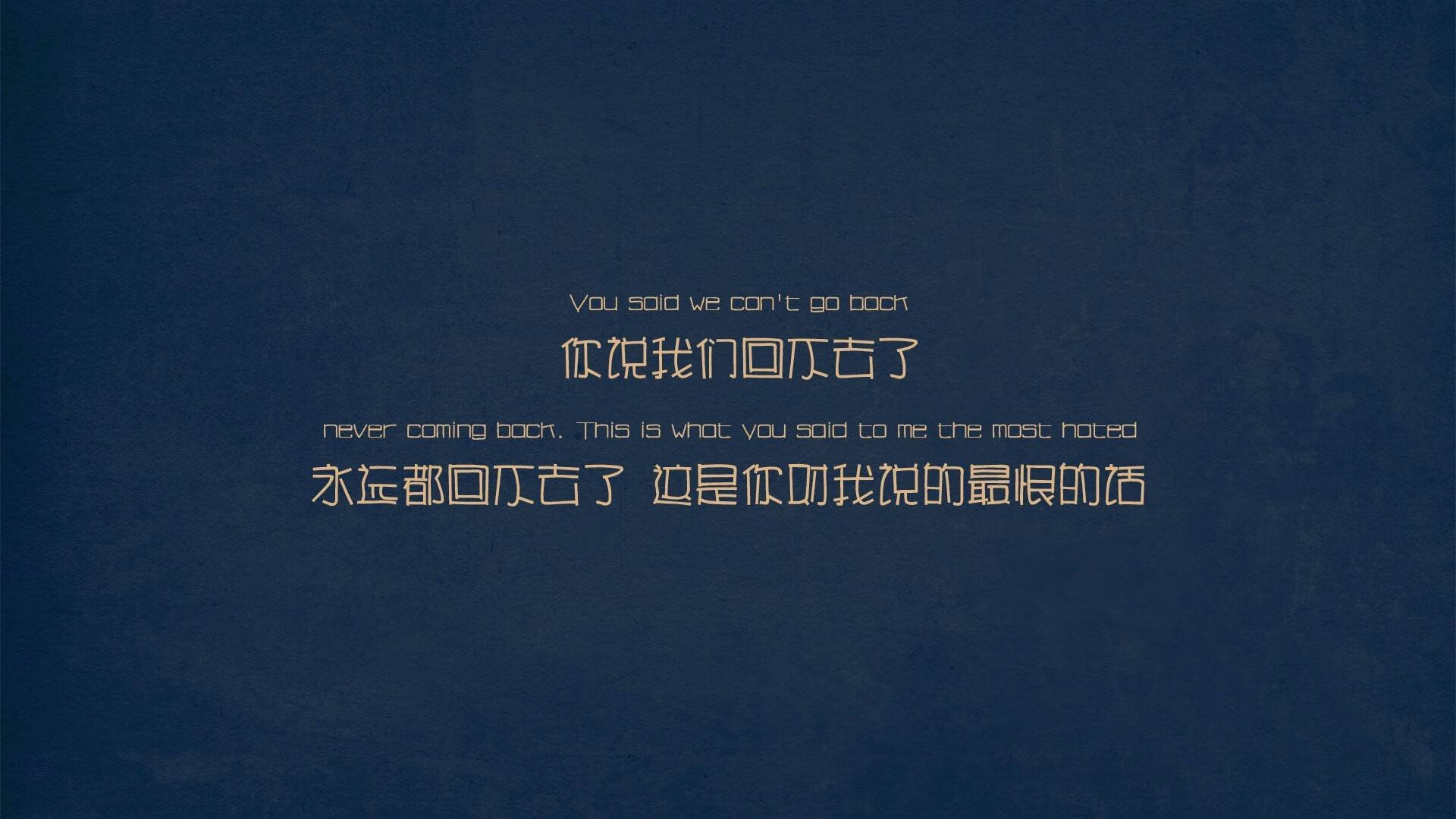 越位进球，当欧冠决赛夜的政治闪电战改变了规则