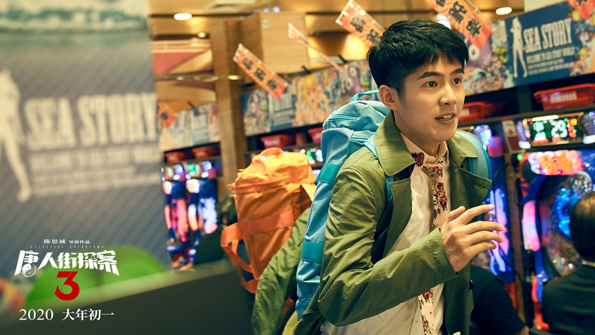 魔术制霸黄蜂,哈利伯顿在F1街道赛般的比赛中接管全场