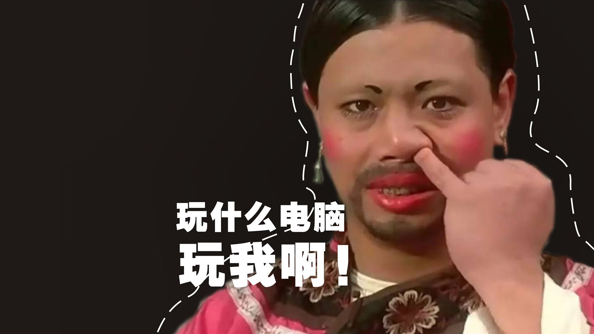 王者分饰两角，当热火的钢铁洪流淹没快船，文班亚马在欧冠的穹顶下加冕