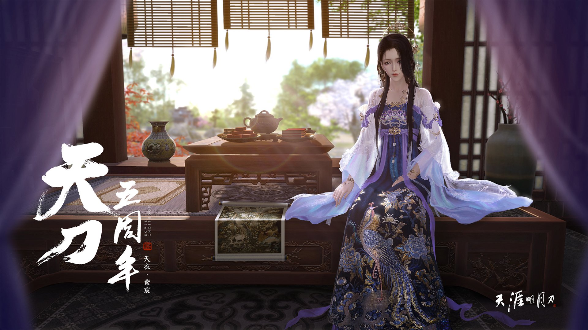 蓝桥新王？劳塔罗用哥伦比亚式逆转证明大场面本色