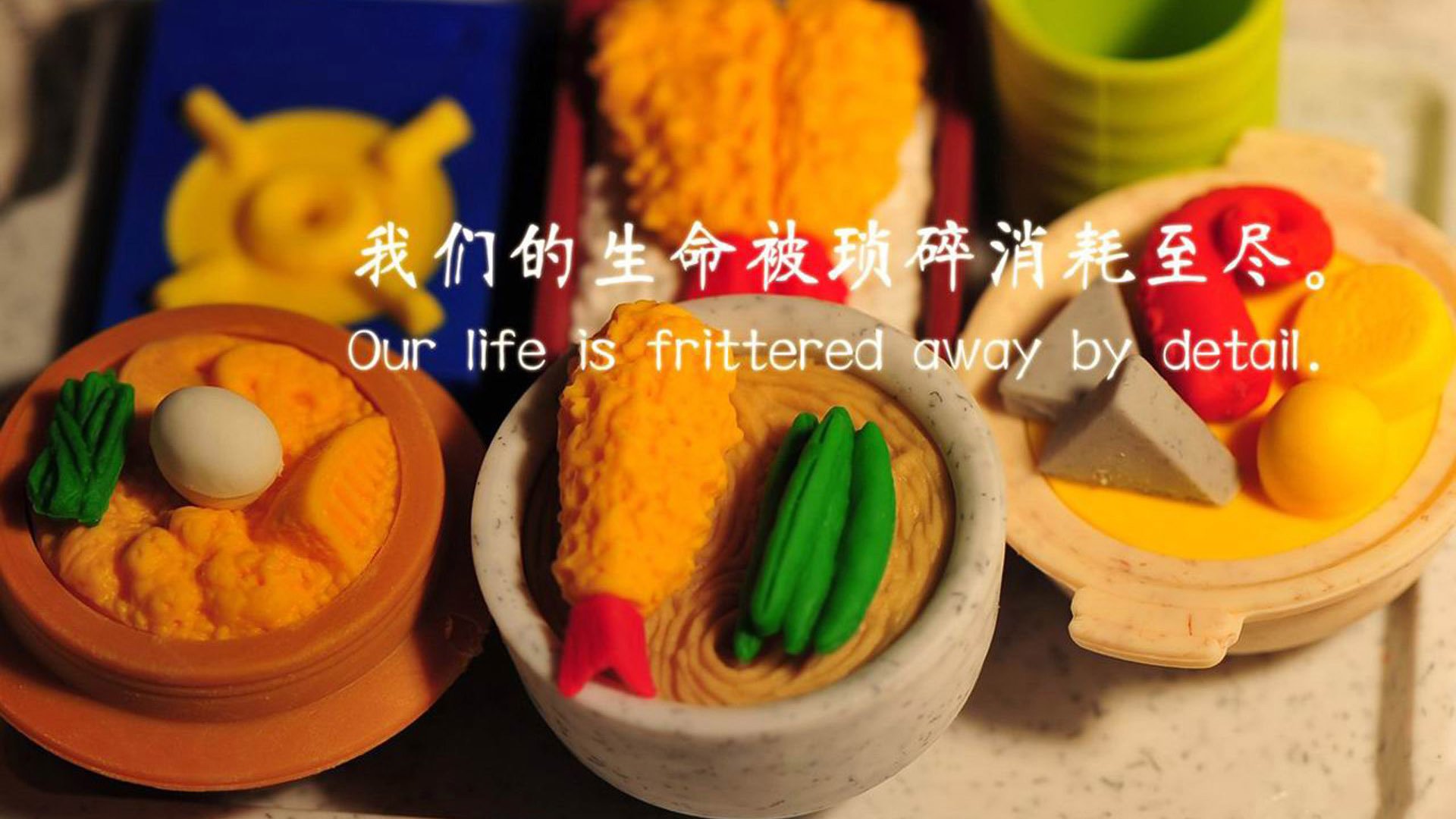 黄喜灿，当韩式坚韧遇上阿根廷探戈