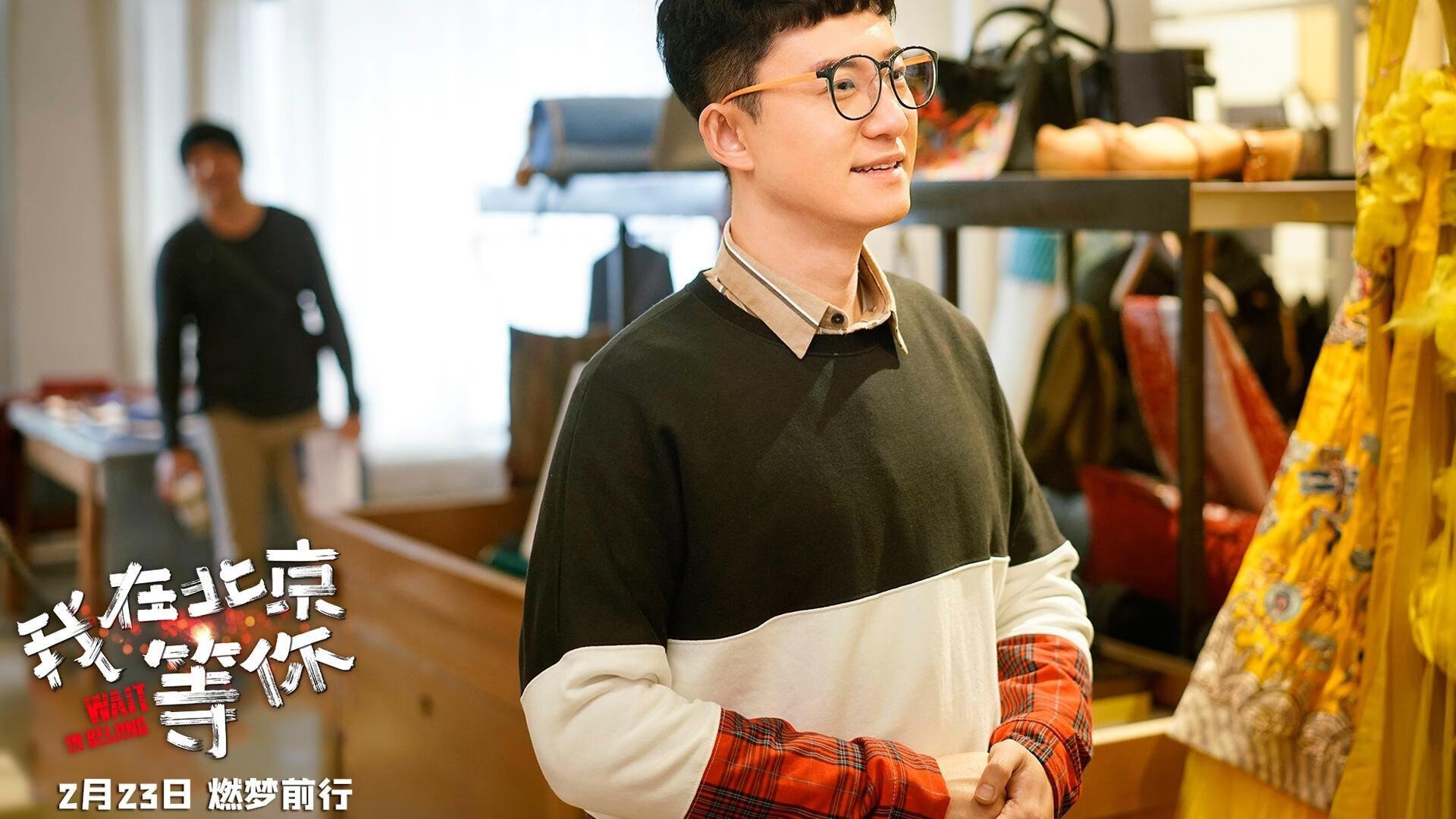 爱游戏在线-硬仗制胜！希腊球队力克比利亚雷亚尔，卡马文加完美中场掌控全局