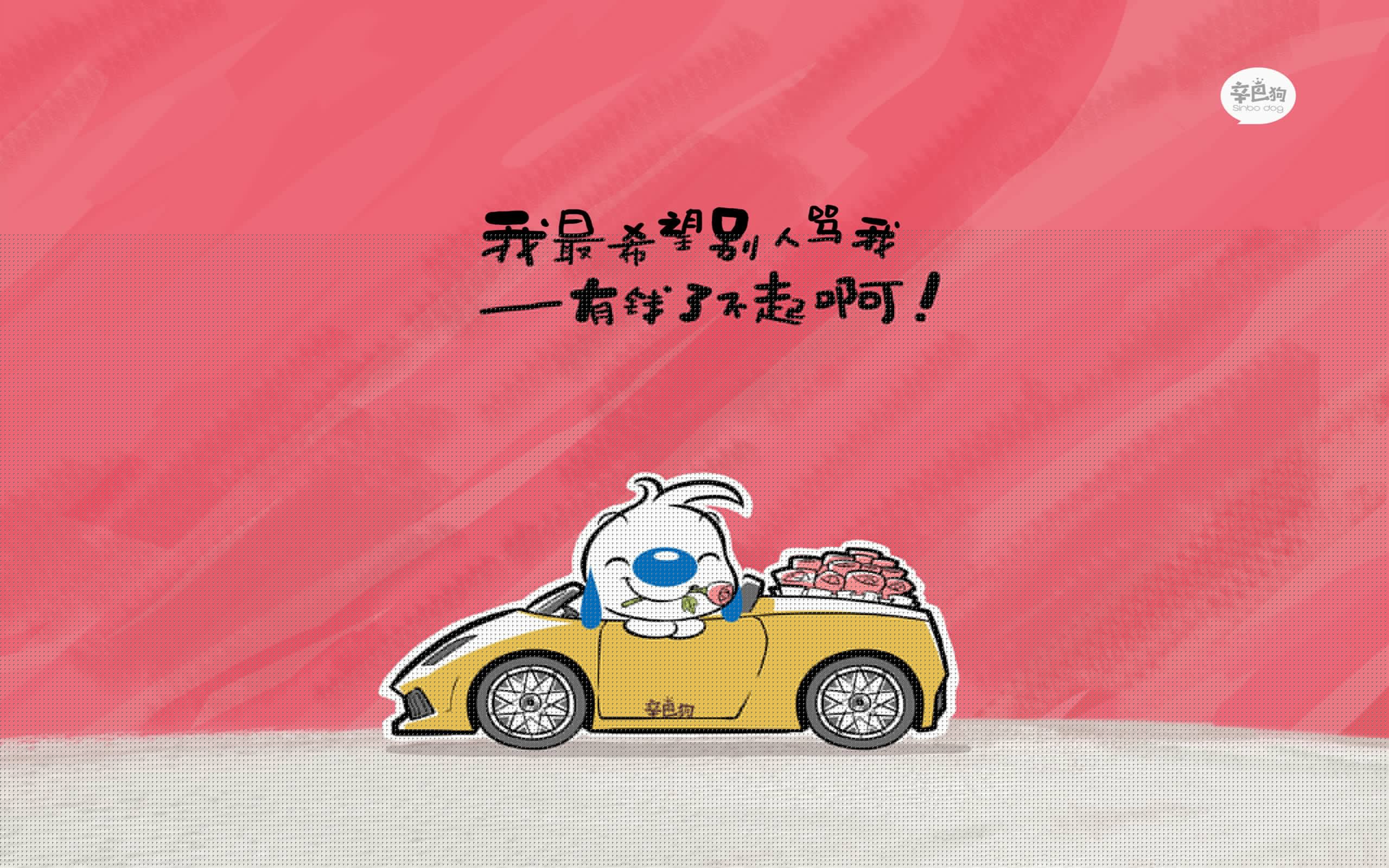 东西方篮球的魔幻对决，拉梅洛·鲍尔如何在对阵深圳队时重新定义关键时刻