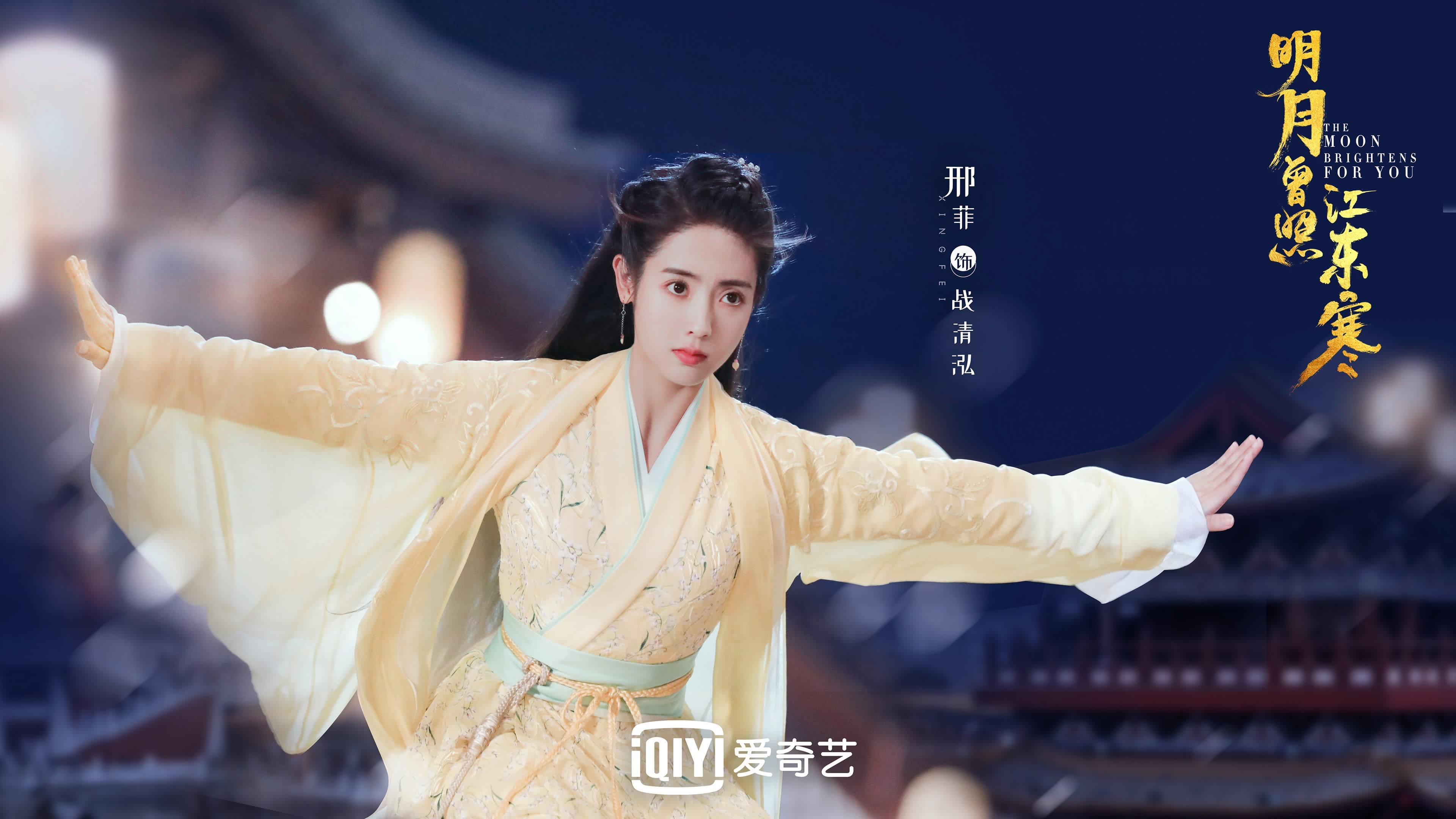 波斯铁骑的战术革命，2026世界杯H组，伊朗如何用铁血锁链绞杀五星巴西