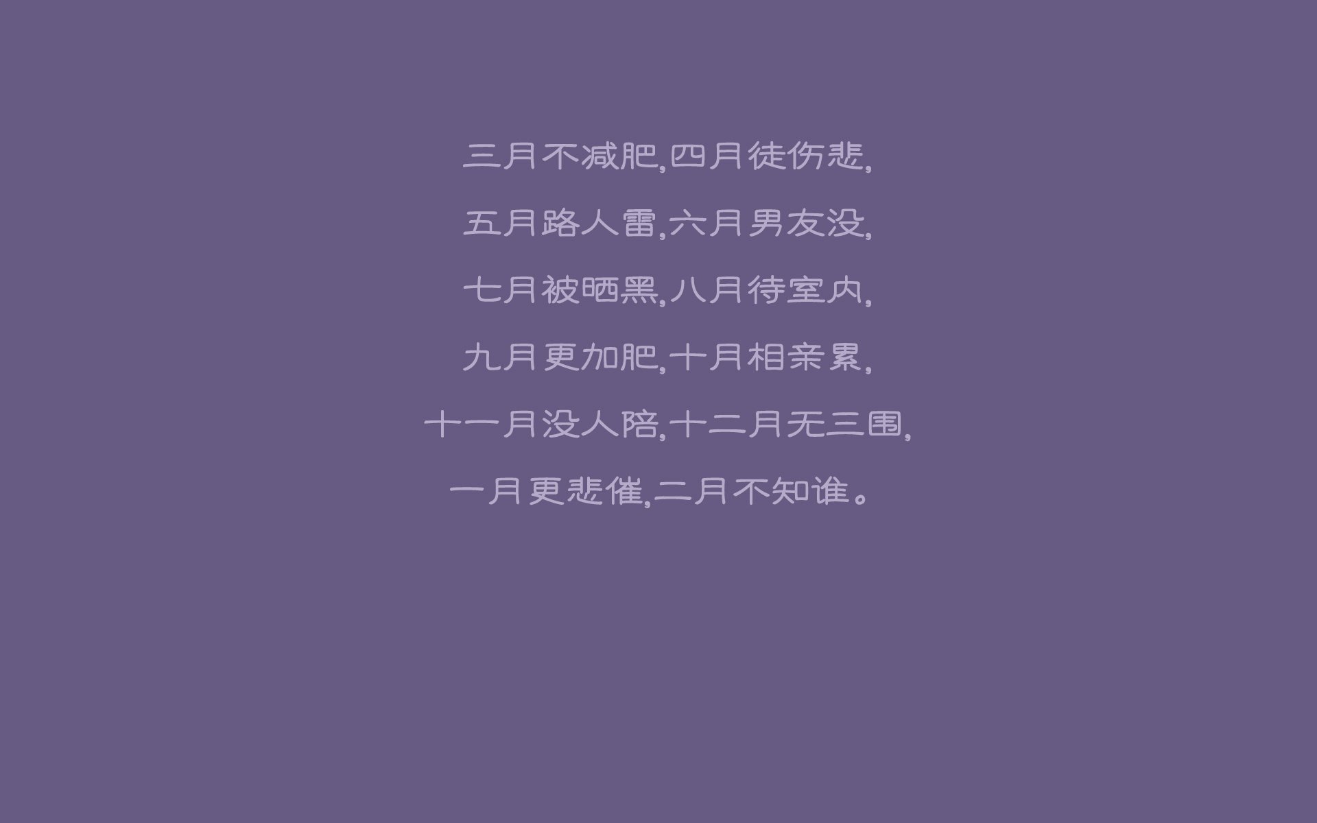 风暴中的郁金香，哥伦比亚闪电战撕裂防线，范戴克绝境中擎起橙衣军团荣耀
