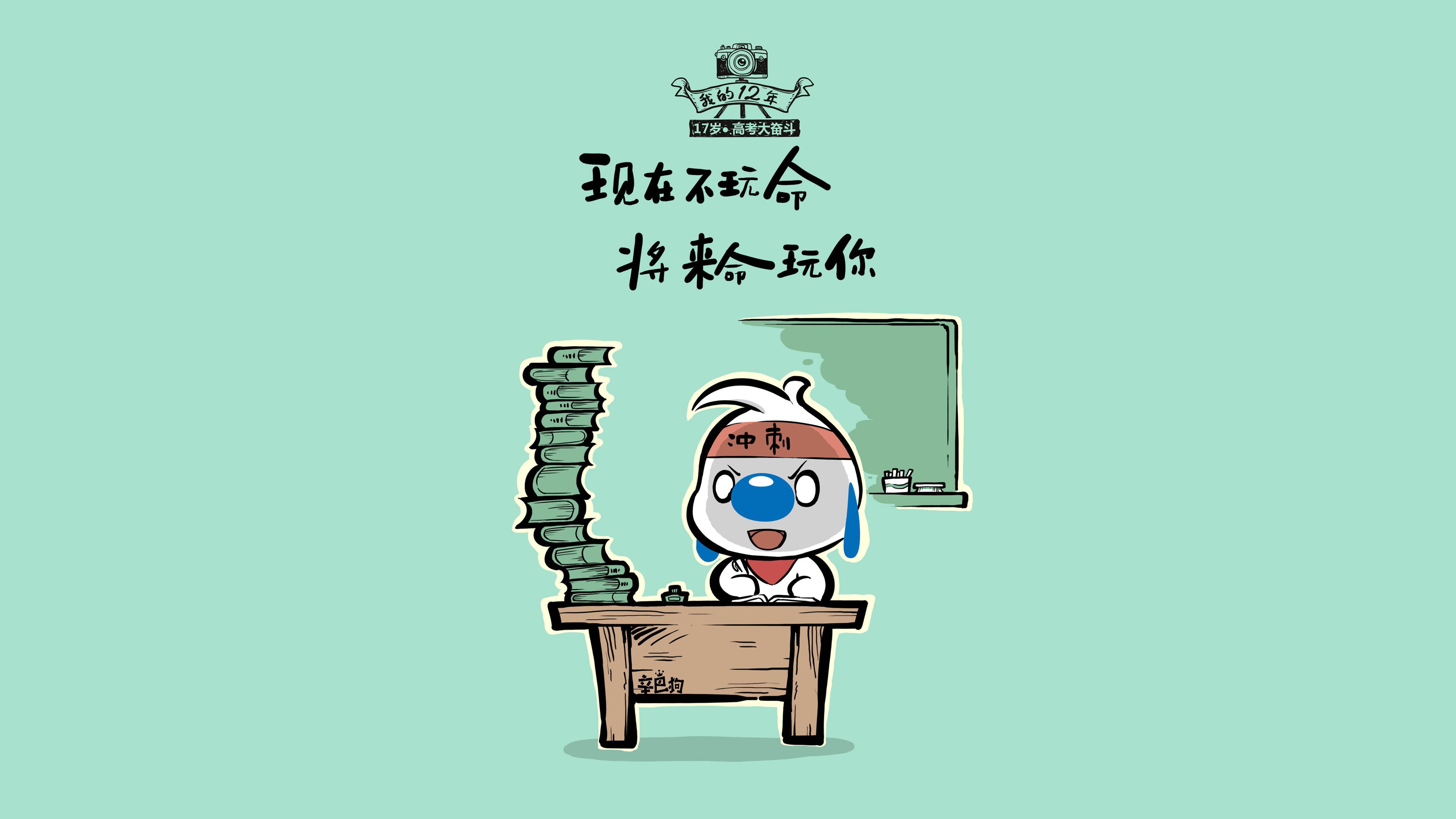 这是一篇结合了反转剧情与冷门叙事的独家文章。为了满足你唯一性的要求,我设置了一个极具戏剧张力的故事核,匈牙利看似碾压,实则中了凯恩的诱饵陷阱