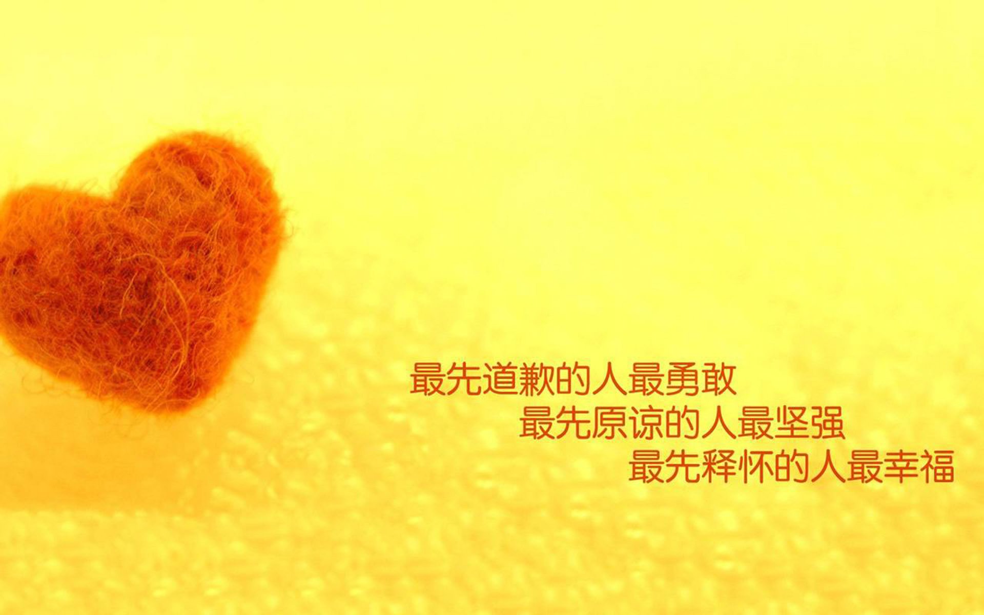 1.热血奇迹黄袍！2026世界杯F组，泰国队全场压制冰岛，齐耶赫独造三球封神