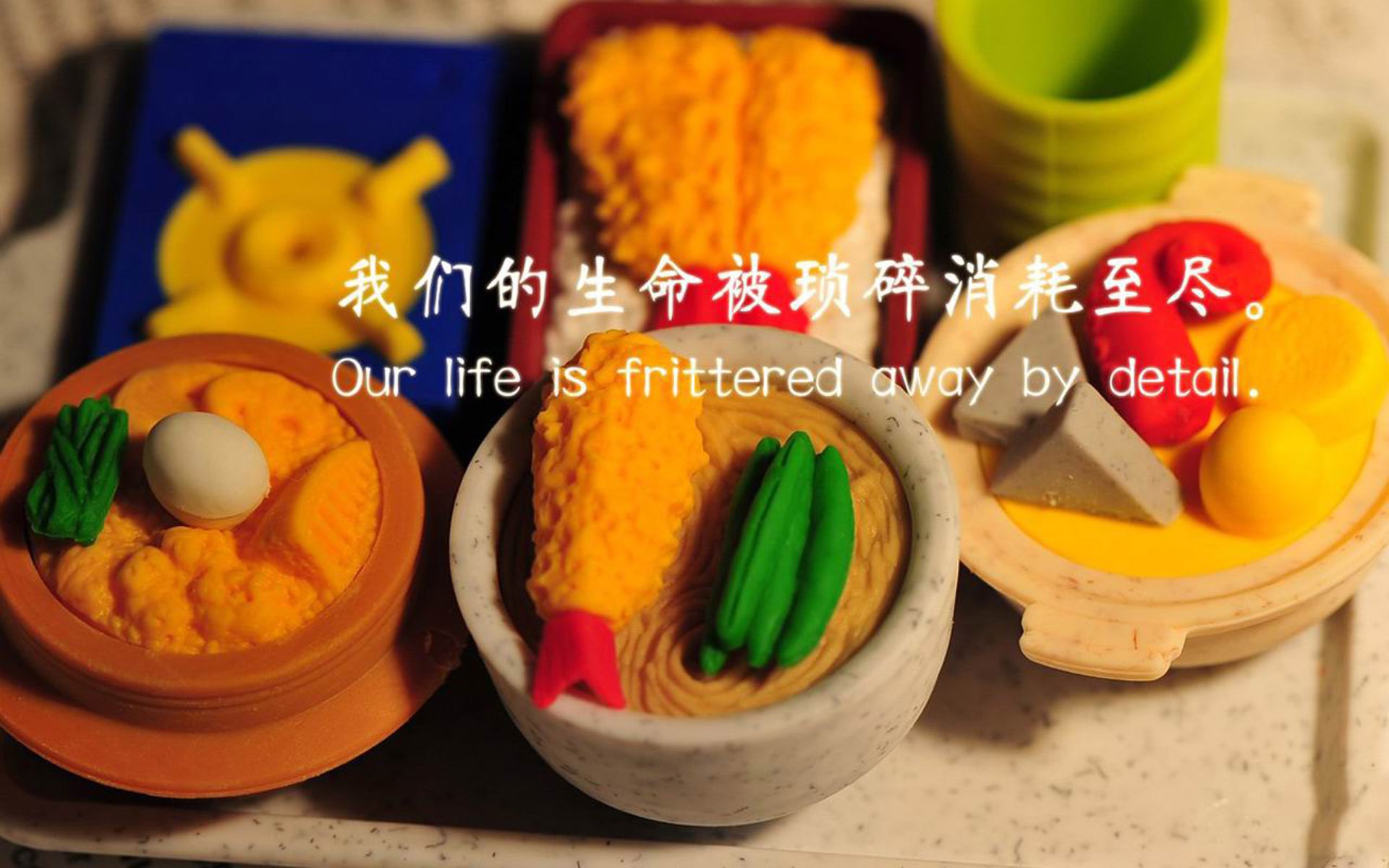 绝境逆转,2026世界杯巅峰对决,伊拉克如何用钢铁防守粉碎意大利神话
