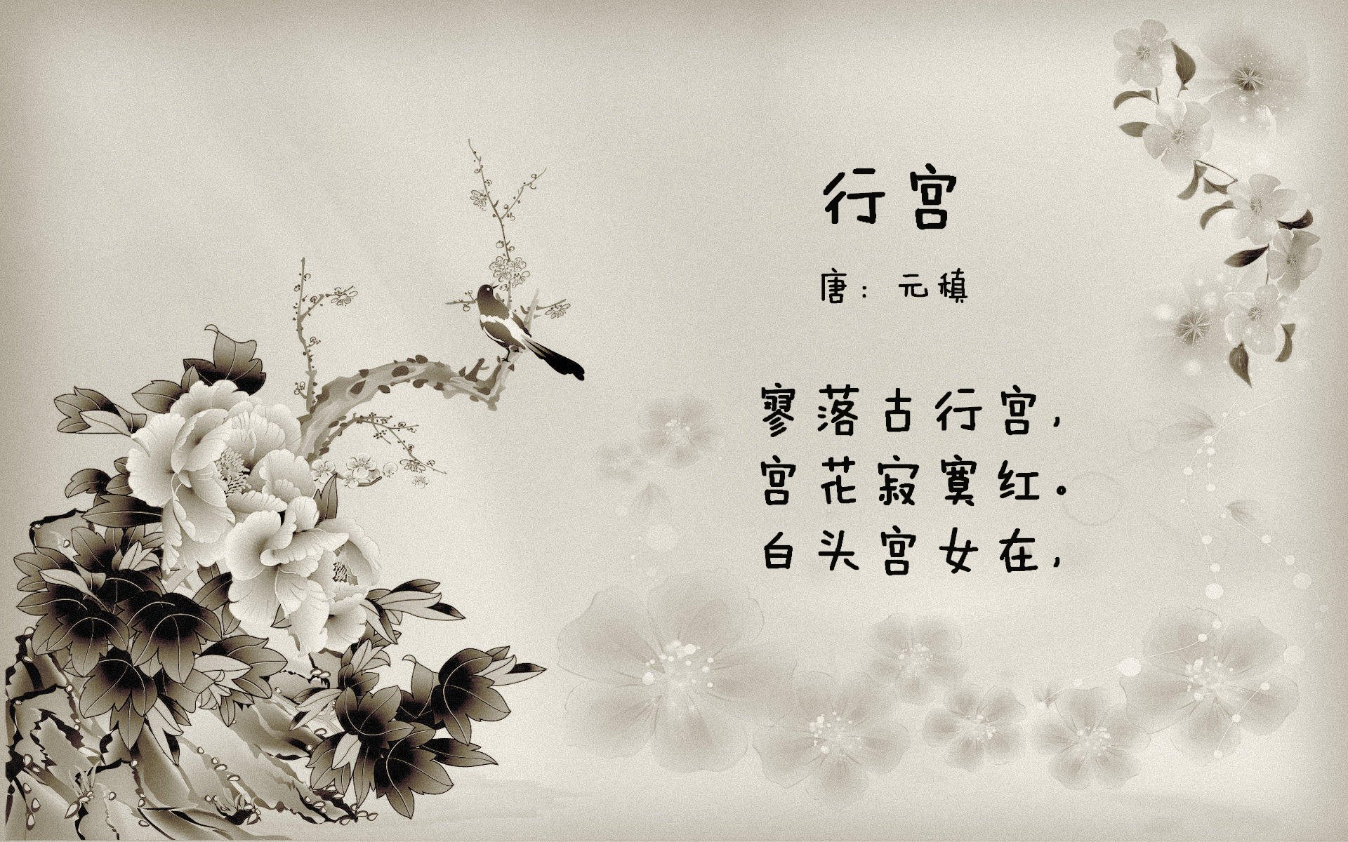 当沙漠吞噬北欧神话,2026世界杯关键战,伊拉克碾压瑞典,凯恩独木难支的悲壮光芒