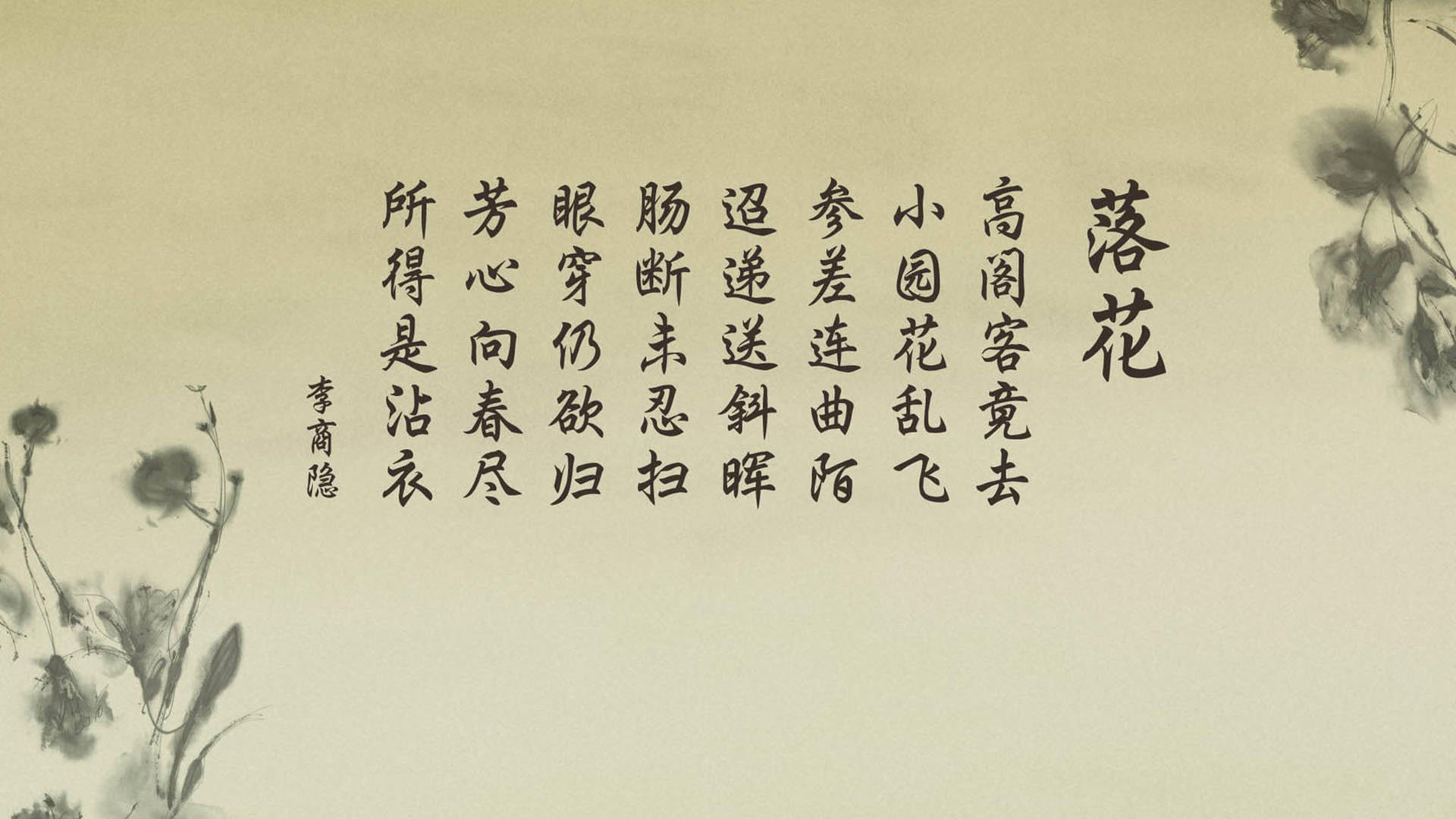 唯我独尊，当维尼修斯让时间俯首，葡萄牙在2026世界杯D组焦点战中踏碎郁金香